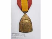 Belgian military medal 1914-1918
