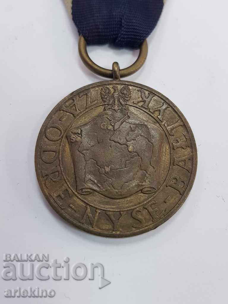 Polish military medal World War II 1945 with price 25.00 BGN | € 12.78 Polish military medal World War II 1945 with price 25.00 BGN | € 12.78