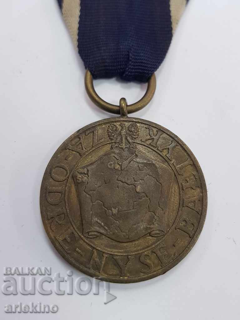 Полски военен медал Втора Световна Война 1945