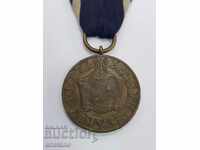 Полски военен медал Втора Световна Война 1945