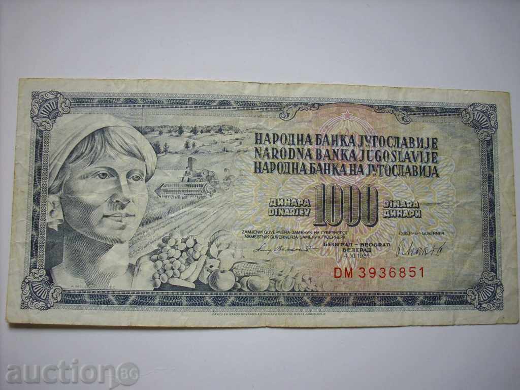 1000 Dinara Yugoslavia
