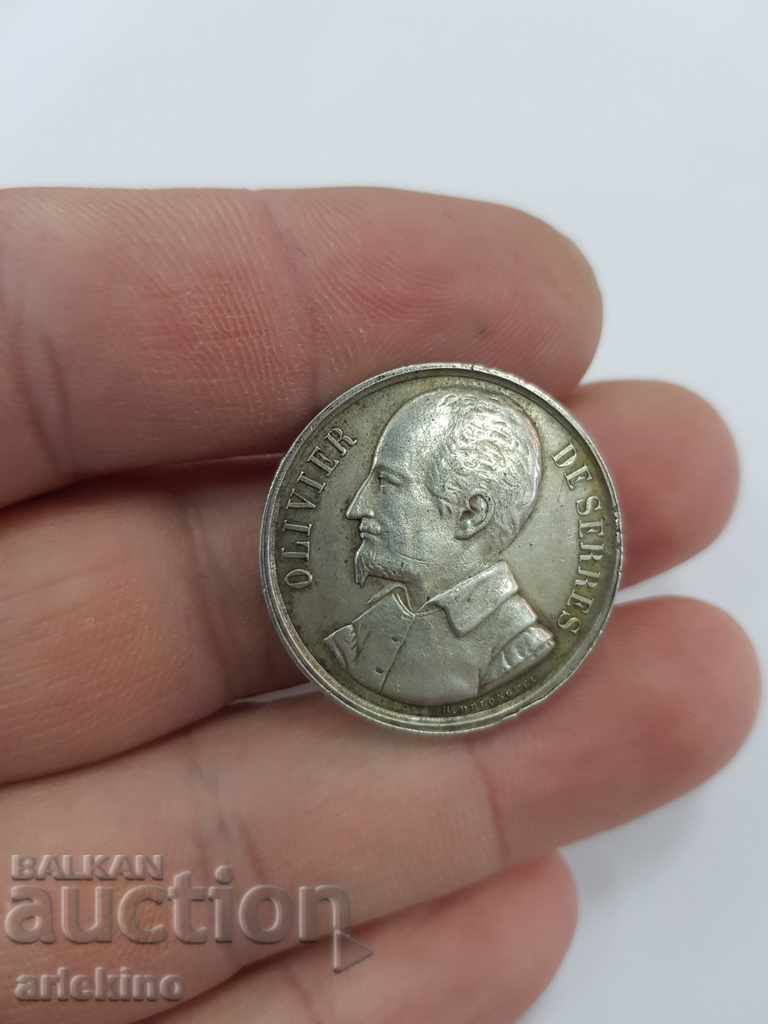 Silver French table medal ARGENT with price 35.00 BGN | € 17.90 Silver French table medal ARGENT with price 35.00 BGN | € 17.90