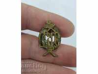 Bronze Russian Imperial Tailcoat Badge UDF