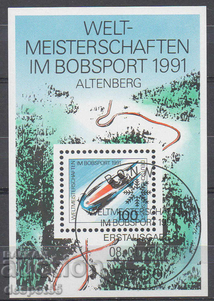 1991. Γερμανία. World Bobsleigh Track, Άλτενμπεργκ.