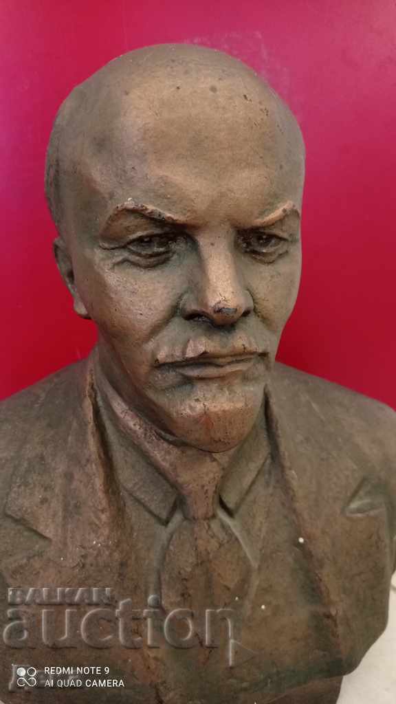 SCULPTURA K. D. Strelyaev 1976 cu preț € 48.57 | 95.00 BGN