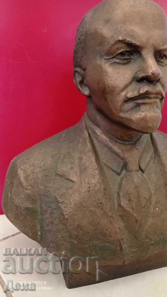 Δημοπρασία K. D. Strelyaev SCULPTURE 1976