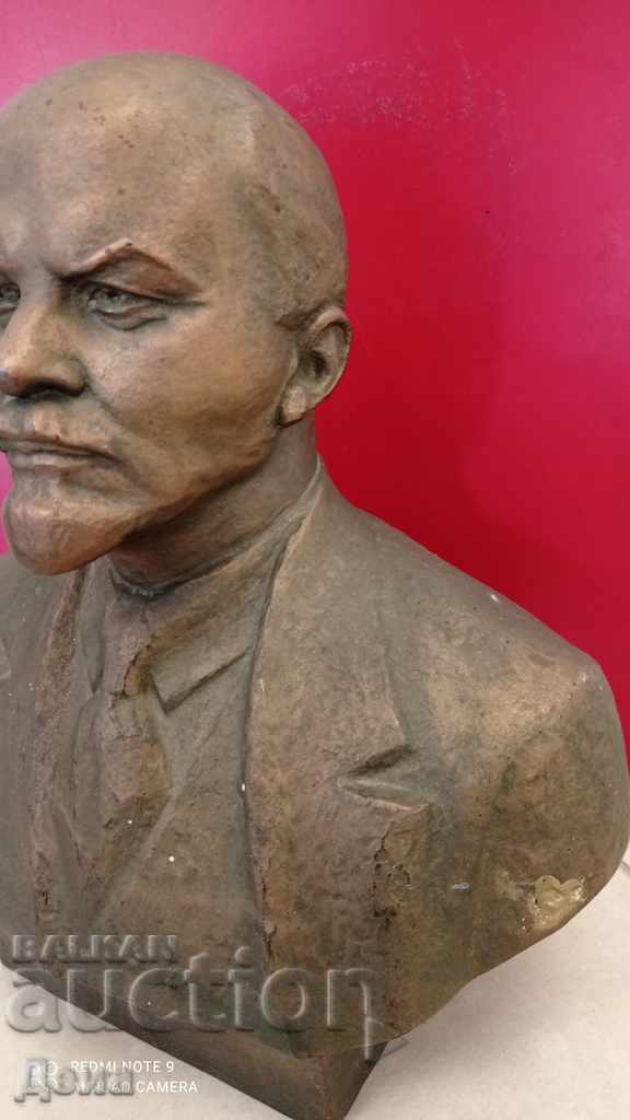 Delivery of K. D. Strelyaev SCULPTURE 1976 Delivery of K. D. Strelyaev SCULPTURE 1976