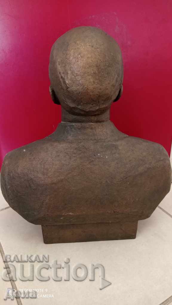 K. D. Strelyaev SCULPTURE 1976 - 7 K. D. Strelyaev SCULPTURE 1976 - 7