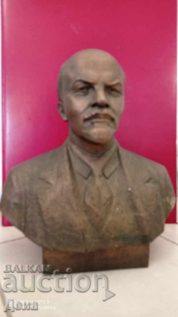SCULPTURA K. D. Strelyaev 1976