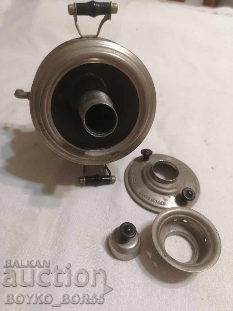 Delivery of Russian Mini Samovar "Yasnaya Polyana", 1976 Delivery of Russian Mini Samovar "Yasnaya Polyana", 1976