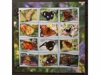Niafou 2012 Fauna / Animals / Butterflies Block 44 € MNH