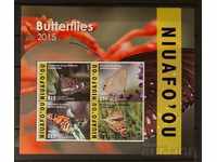 Niafouo 2015 Fauna / Animals / Butterflies Block 172 € MNH
