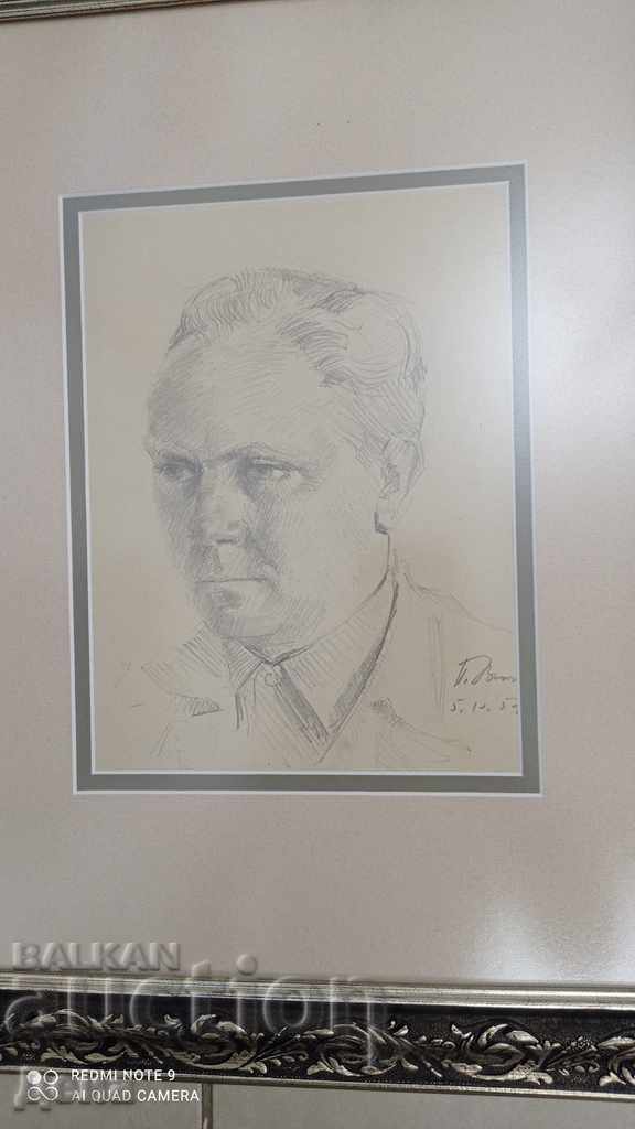 Petar Valchev DRAWING 1959 with price € 46.02 | 90.01 BGN Petar Valchev DRAWING 1959 with price € 46.02 | 90.01 BGN