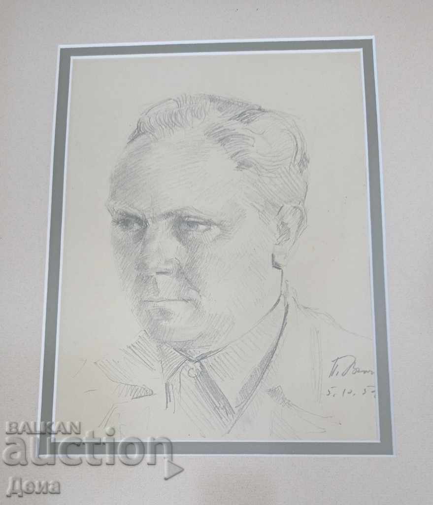 Licitație DESEN Petar Valchev 1959