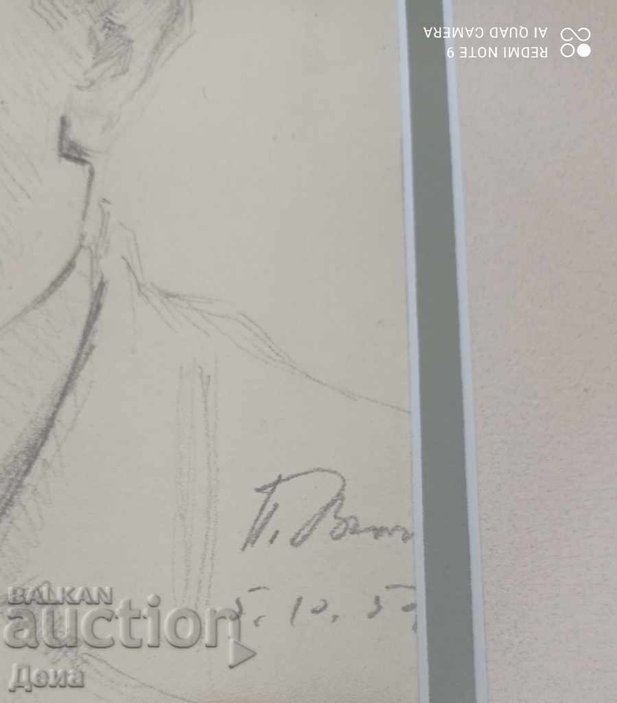 Delivery of Petar Valchev DRAWING 1959 Delivery of Petar Valchev DRAWING 1959