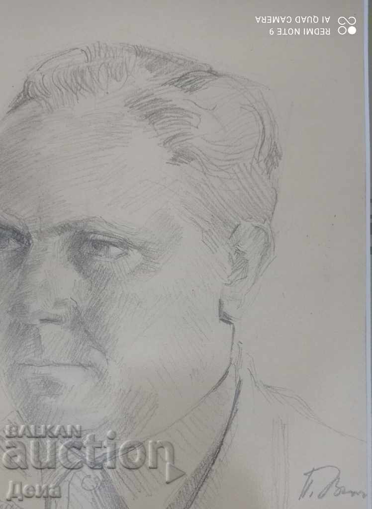 Petar Valchev DRAWING 1959 - 7 Petar Valchev DRAWING 1959 - 7