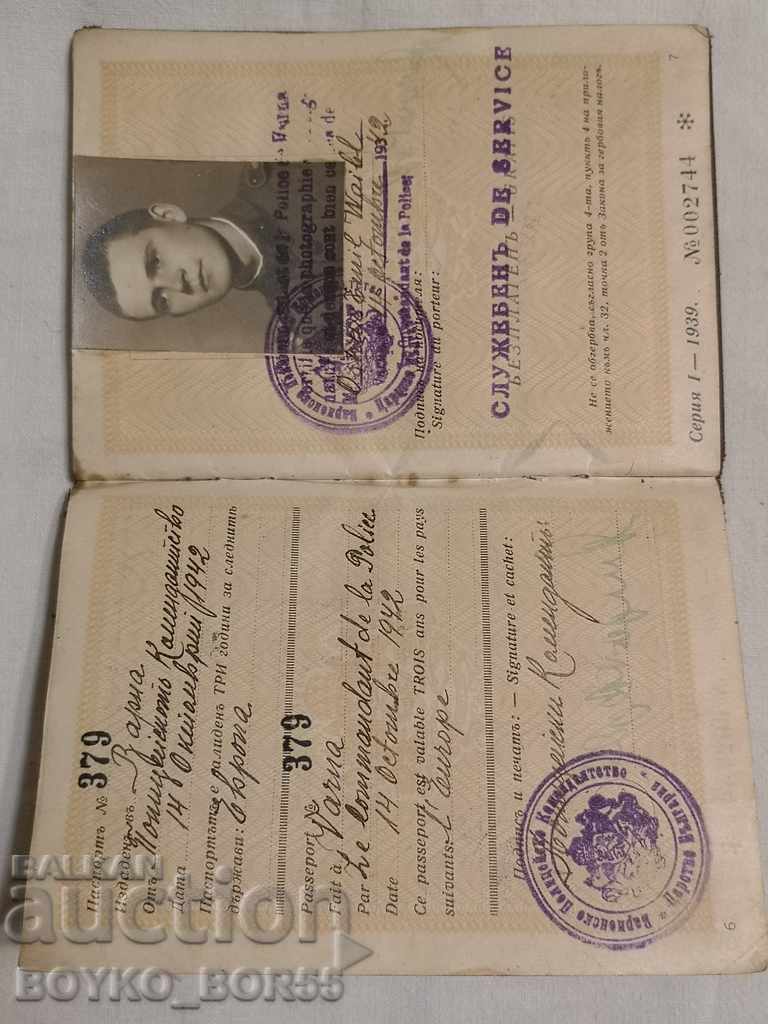 Pașaport militar militar extrem de rar din 1942