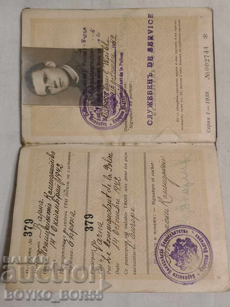 Extrem de rar pașaport al serviciului militar regal 1942