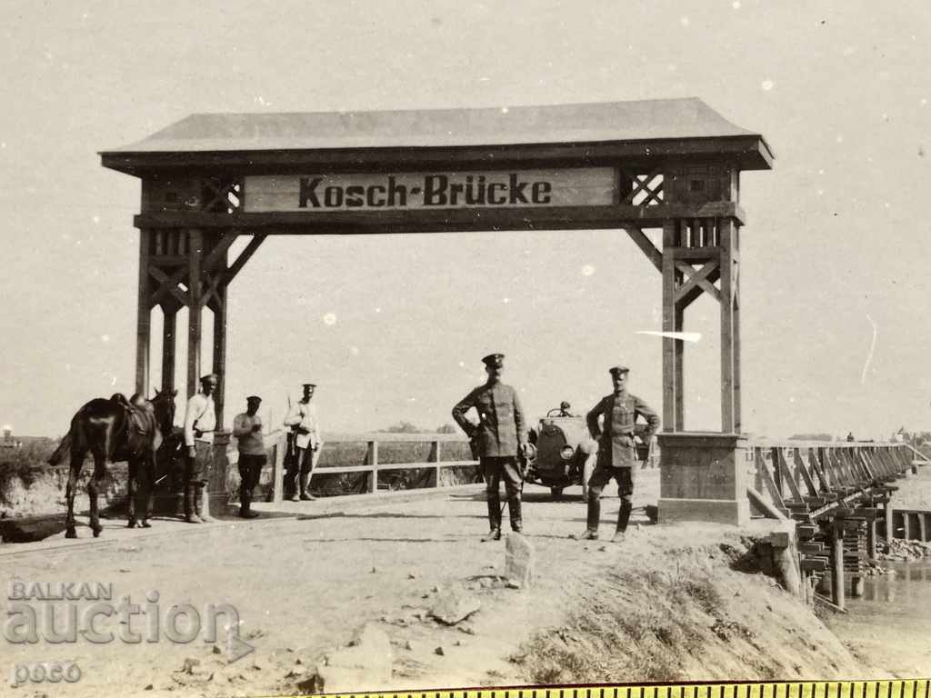 General Robert von Kosch Bridge - World War I. with price 30.00 BGN | € 15.34 General Robert von Kosch Bridge - World War I. with price 30.00 BGN | € 15.34