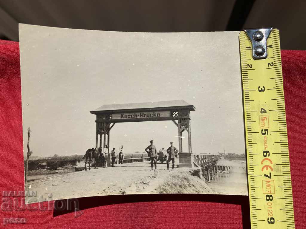 General Robert von Kosch Bridge - World War I. - 6 General Robert von Kosch Bridge - World War I. - 6