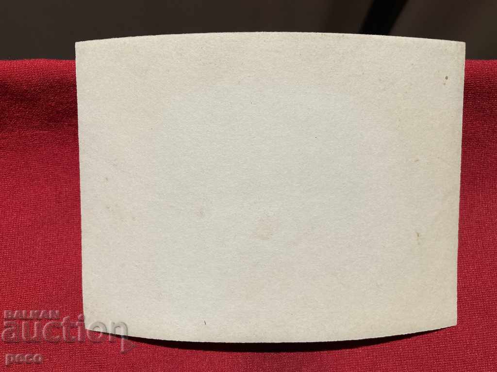 General Robert von Kosch Bridge - World War I. - 7 General Robert von Kosch Bridge - World War I. - 7