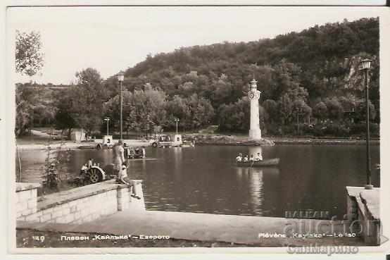 Card Bulgaria Pleven Park "Kaylaka" The lake 2 *