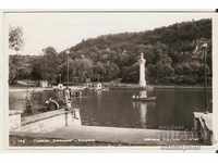 Картичка  България  Плевен Парк"Кайлъка" Езерото 2*