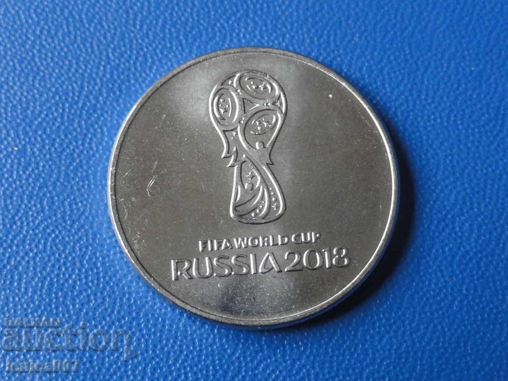 Auction Russia 2018 - 25 rubles ''SPF - Emblem'' Auction Russia 2018 - 25 rubles ''SPF - Emblem''
