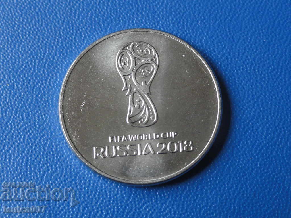 Russia 2018 - 25 rubles ''SPF - Emblem'' - 5 Russia 2018 - 25 rubles ''SPF - Emblem'' - 5