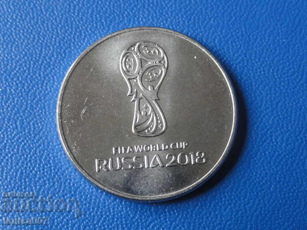 Russia 2018 - 25 rubles ''SPF - Emblem'' Russia 2018 - 25 rubles ''SPF - Emblem''