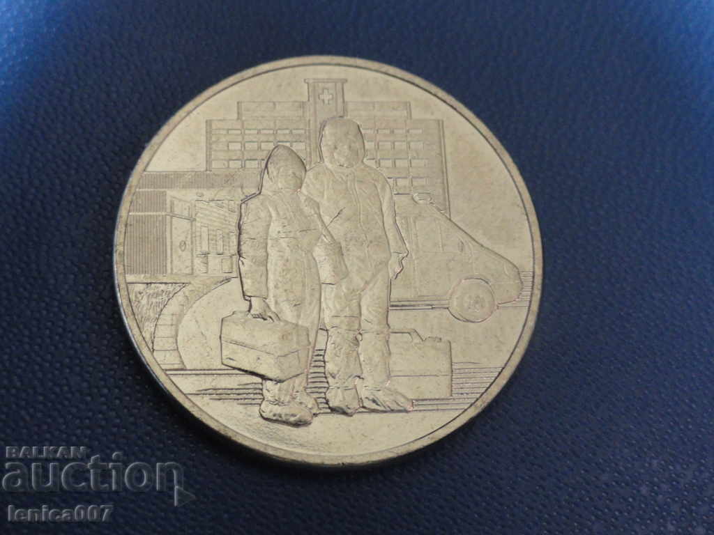 Auction Russia 2020 - 25 rubles '' Medics '' Auction Russia 2020 - 25 rubles '' Medics ''