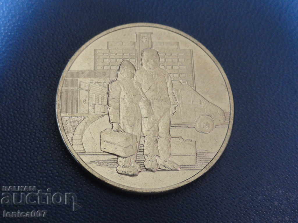 Russia 2020 - 25 rubles '' Medics '' - 5 Russia 2020 - 25 rubles '' Medics '' - 5