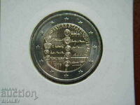 2 Euro 2005 Austria "50 years" /Австрия/ - Unc (2 евро)