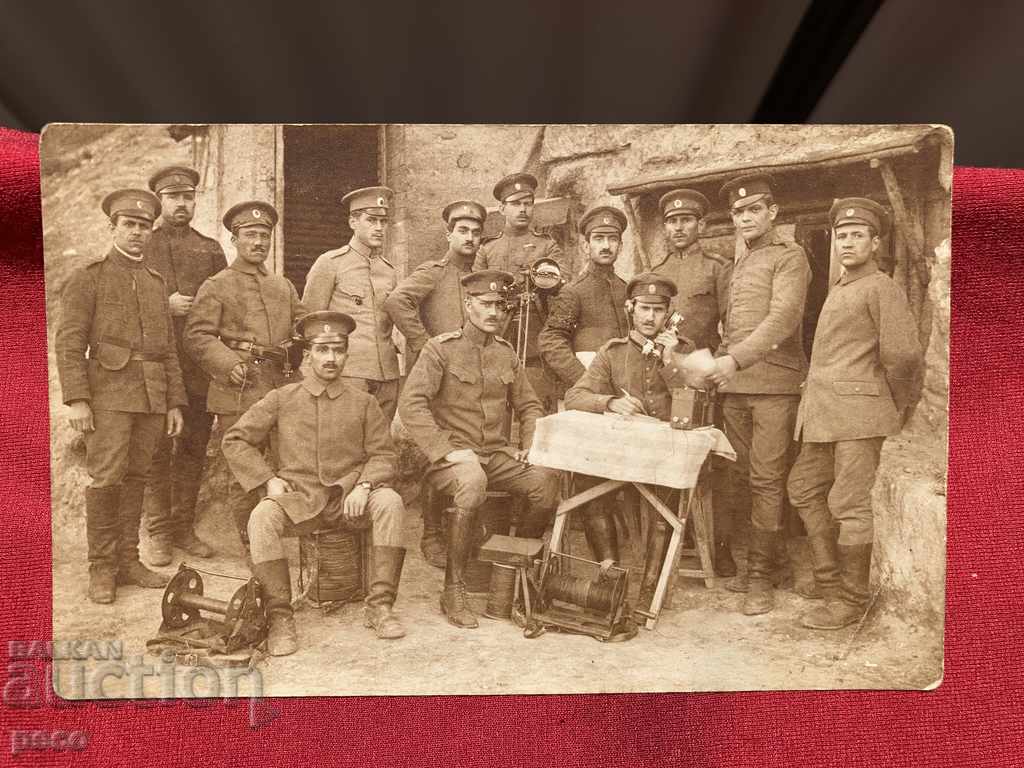 Communications Military Field Phone 1918 World War I - 5 Communications Military Field Phone 1918 World War I - 5