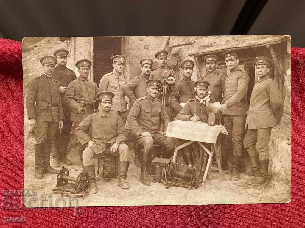 Communications Military Field Phone 1918 World War I - 6 Communications Military Field Phone 1918 World War I - 6