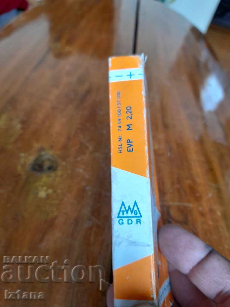 Old thermometer with price 18.00 BGN | € 9.20 Old thermometer with price 18.00 BGN | € 9.20