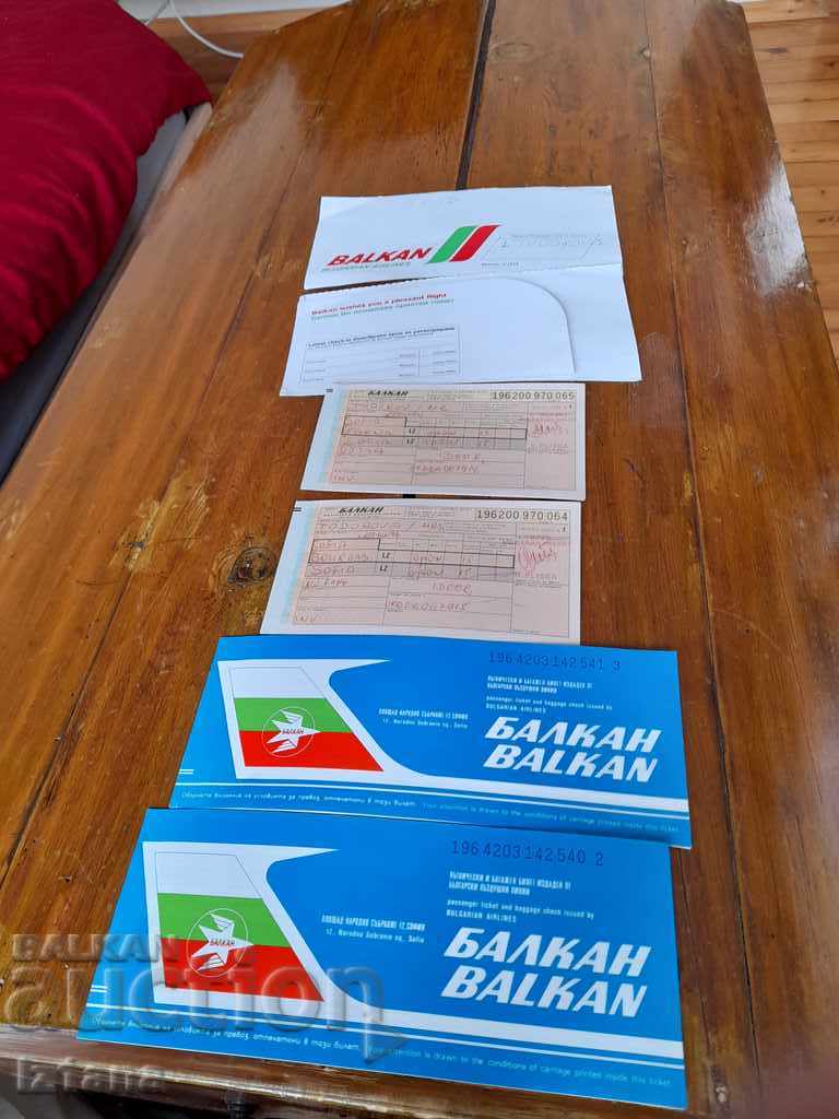 Old plane ticket, BGA Balkan tickets, Balkan with price 80.00 BGN | € 40.90 Old plane ticket, BGA Balkan tickets, Balkan with price 80.00 BGN | € 40.90