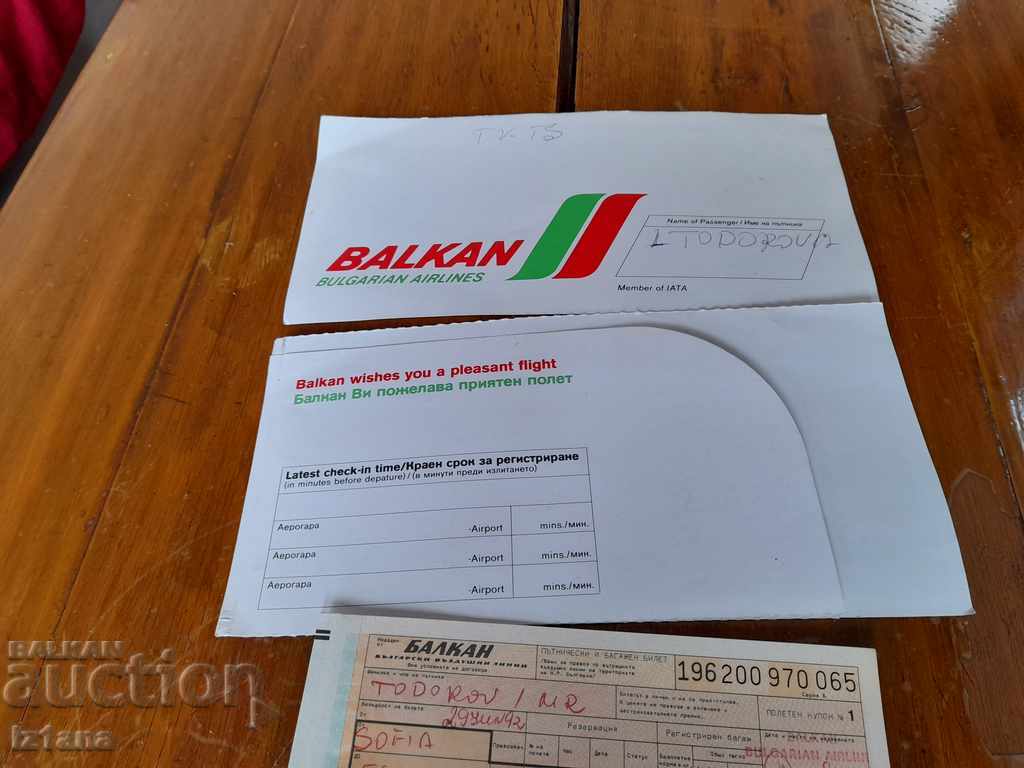 Old plane ticket, BGA Balkan tickets, Balkan - 5 Old plane ticket, BGA Balkan tickets, Balkan - 5