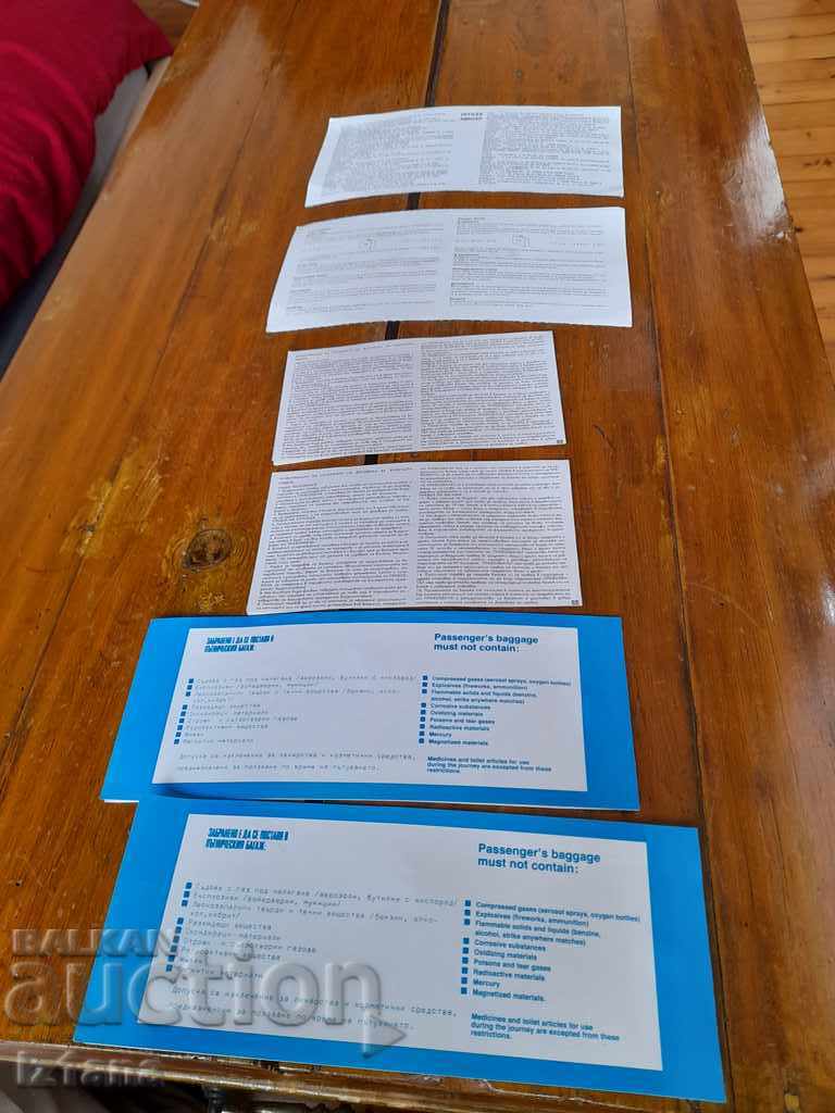 Old plane ticket, BGA Balkan tickets, Balkan - 6 Old plane ticket, BGA Balkan tickets, Balkan - 6