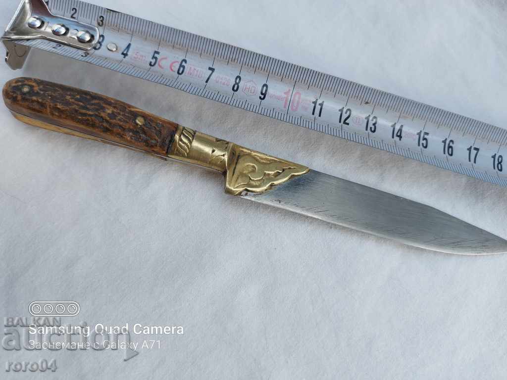 OLD BULGARIAN KNIFE - MASTER - 5 OLD BULGARIAN KNIFE - MASTER - 5