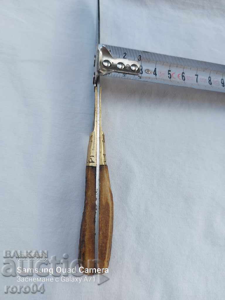 OLD BULGARIAN KNIFE - MASTER - 6 OLD BULGARIAN KNIFE - MASTER - 6