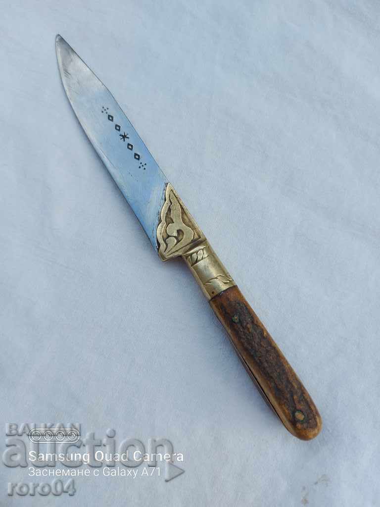 OLD BULGARIAN KNIFE - MASTER