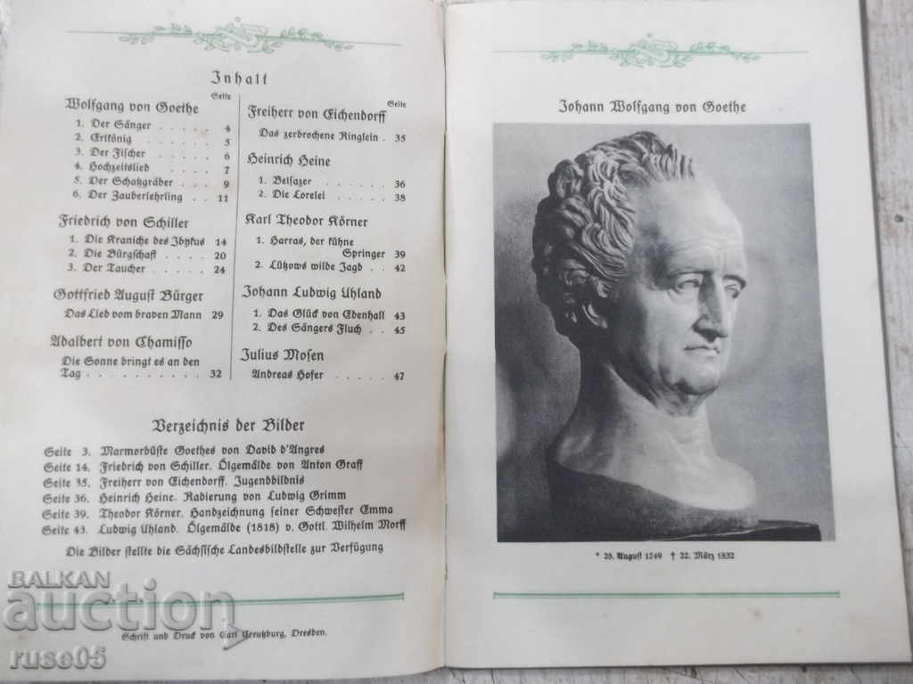 Auction The book "Deutsches Balladenbuch" - 48 pages. Auction The book "Deutsches Balladenbuch" - 48 pages.