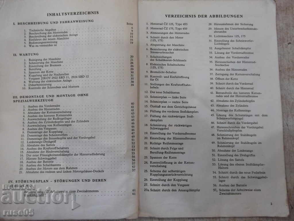 Auction Book "Das neue 125 Motorrad 175" - 62 p. Auction Book "Das neue 125 Motorrad 175" - 62 p.