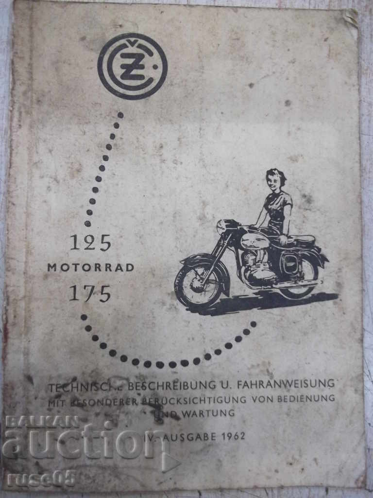 Βιβλίο "Das neue 125 Motorrad 175" - 62 σελ.