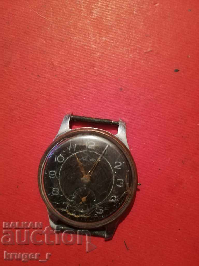 Παλιό ρολόι DAGGER 1954