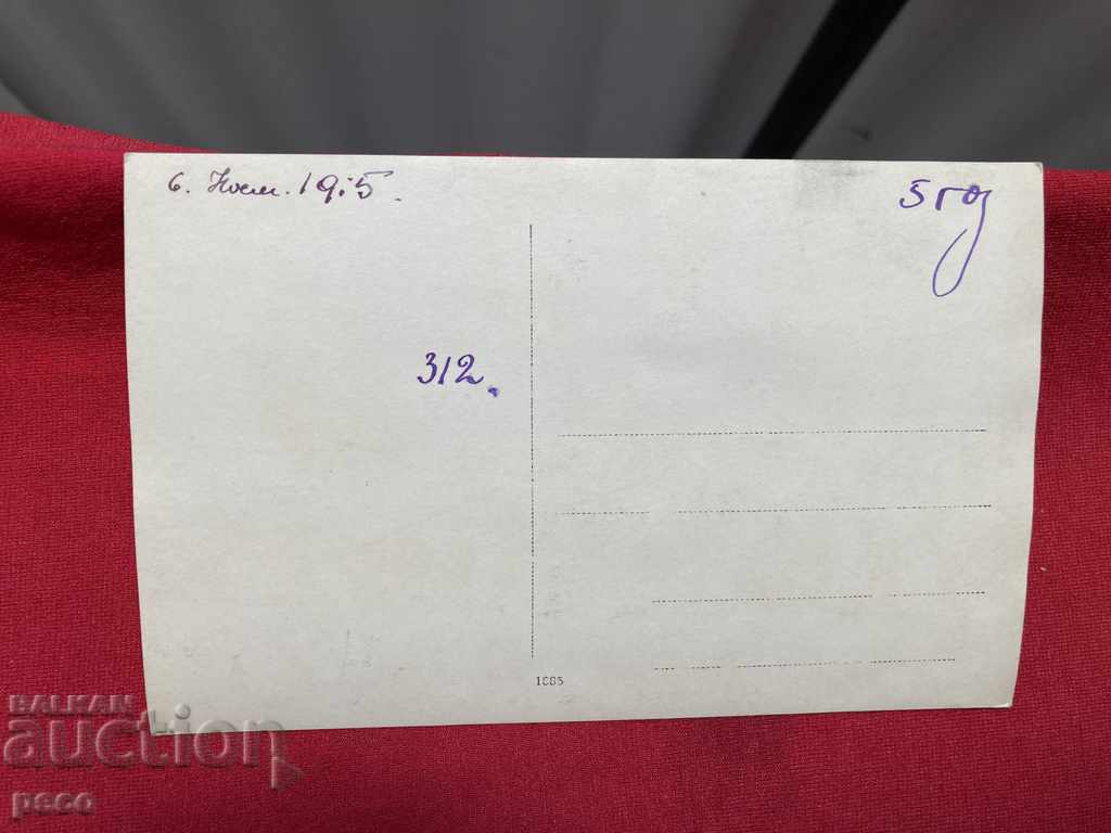 German soldier World War I. - 7 German soldier World War I. - 7