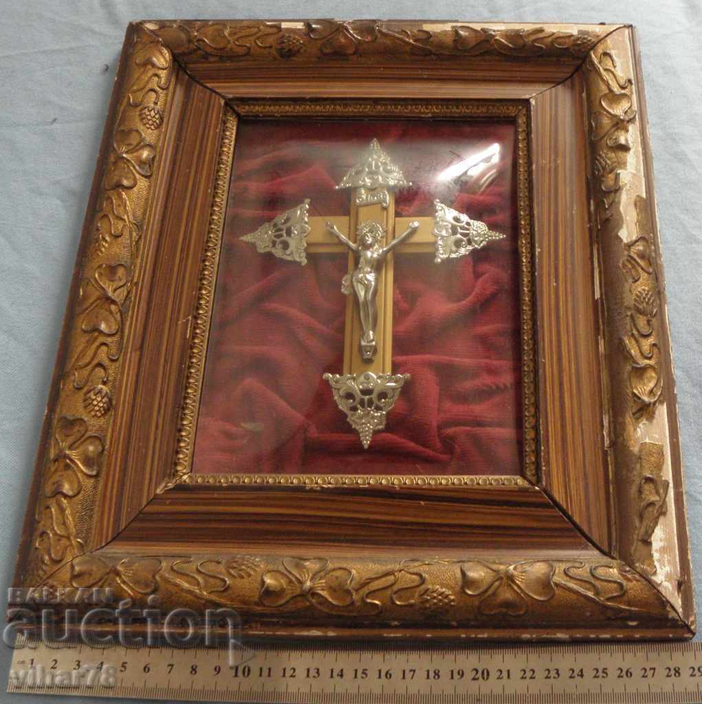 Livrarea cruce într-un cadru