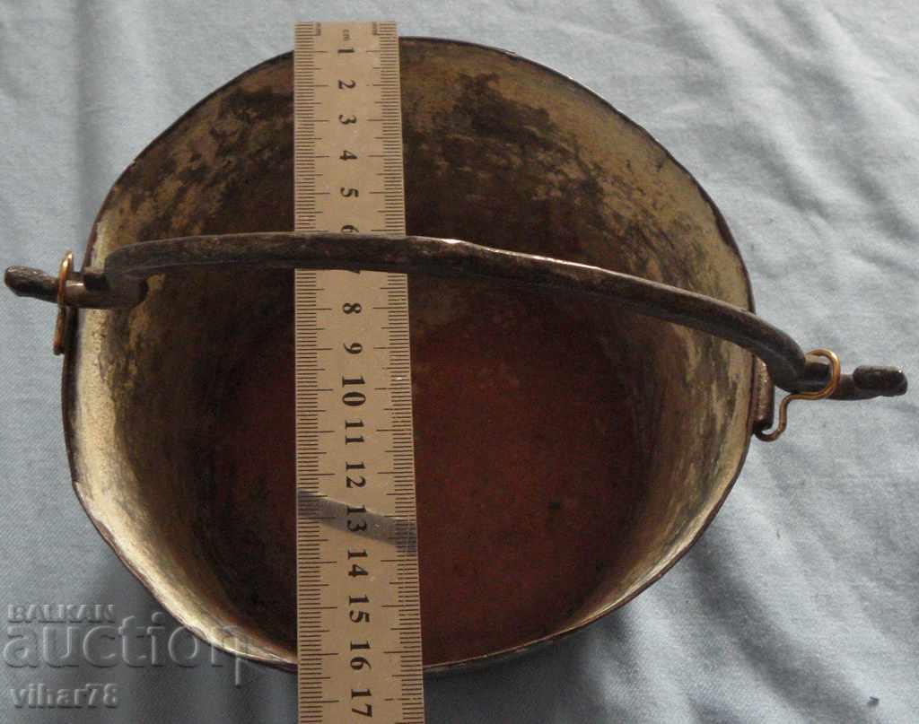 Auction OLD BOILER - COPPER COURT, MENCHE-HARANIA-COPPER Auction OLD BOILER - COPPER COURT, MENCHE-HARANIA-COPPER