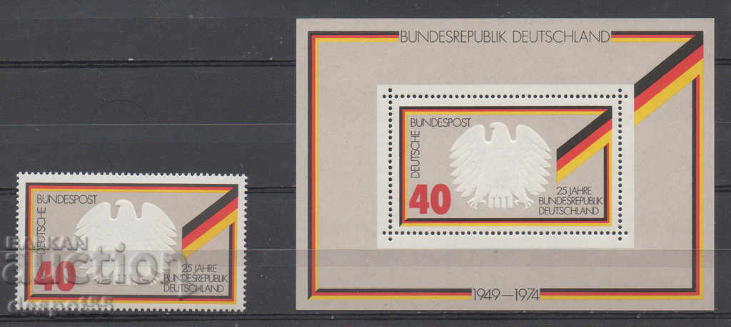 1974. Germany. 25th Anniversary of the Federal Republic.